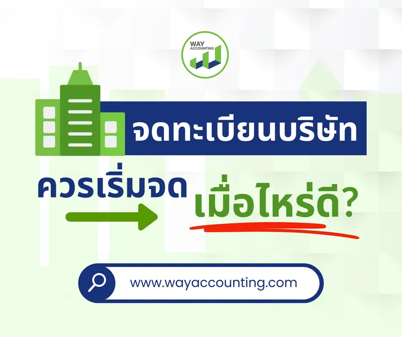 LINEALBUMc-612510146