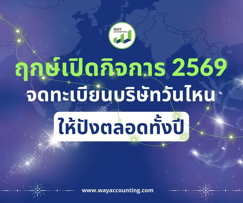 LINEALBUMc-62602105