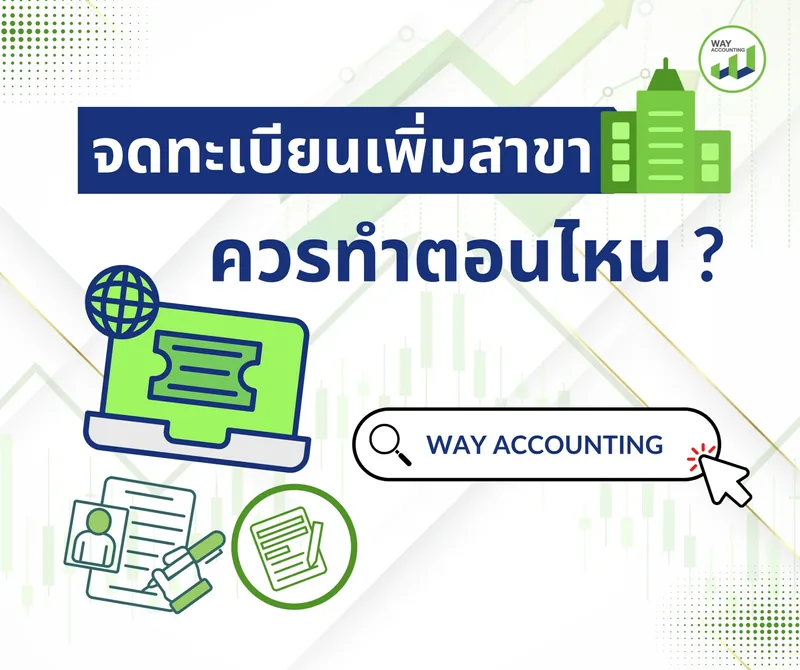 LINEALBUMc-62ครัฟคนดีย์ษ์ศ์ฒ์ซ์2510216