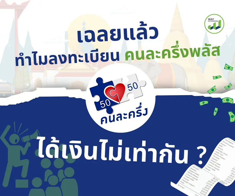 LINEALBUMc-632510286