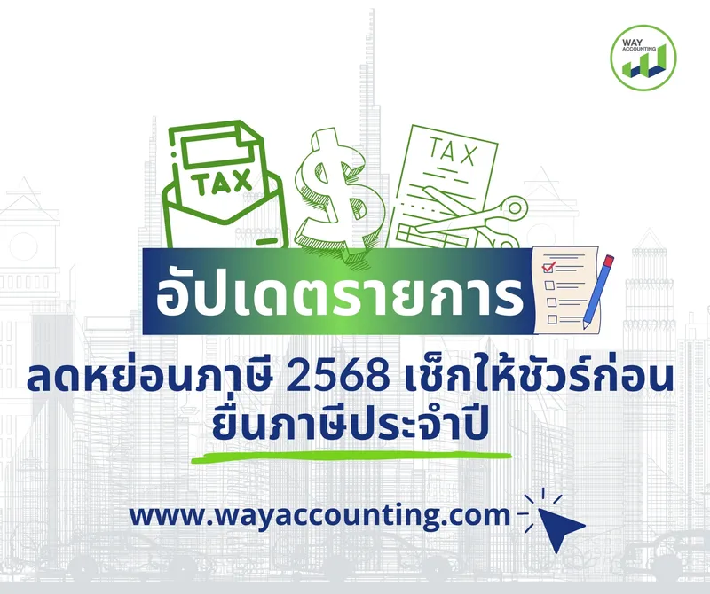 LINEALBUMc-642511045