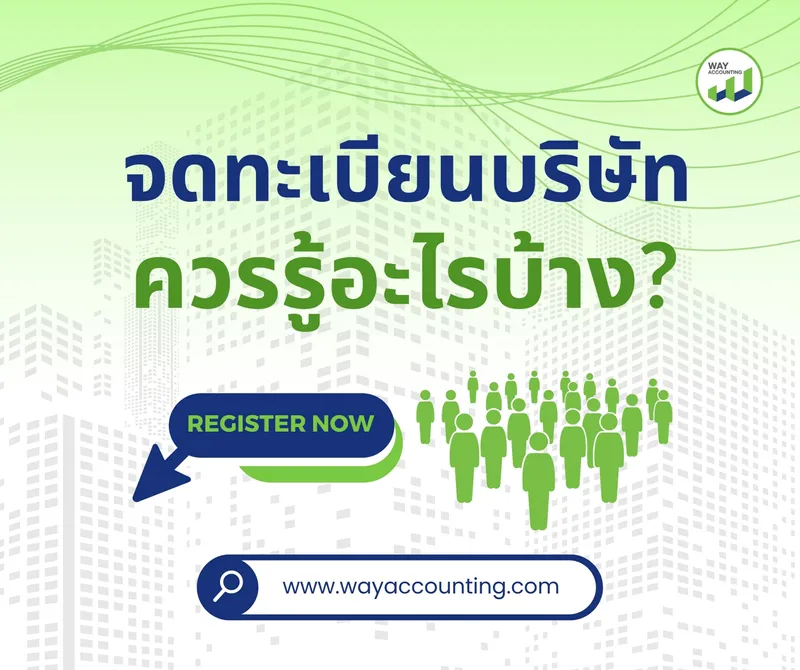 LINEALBUMc-652511115