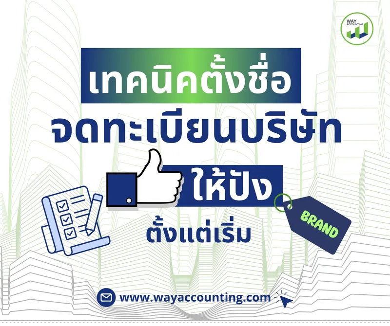 LINEALBUMc-692512095