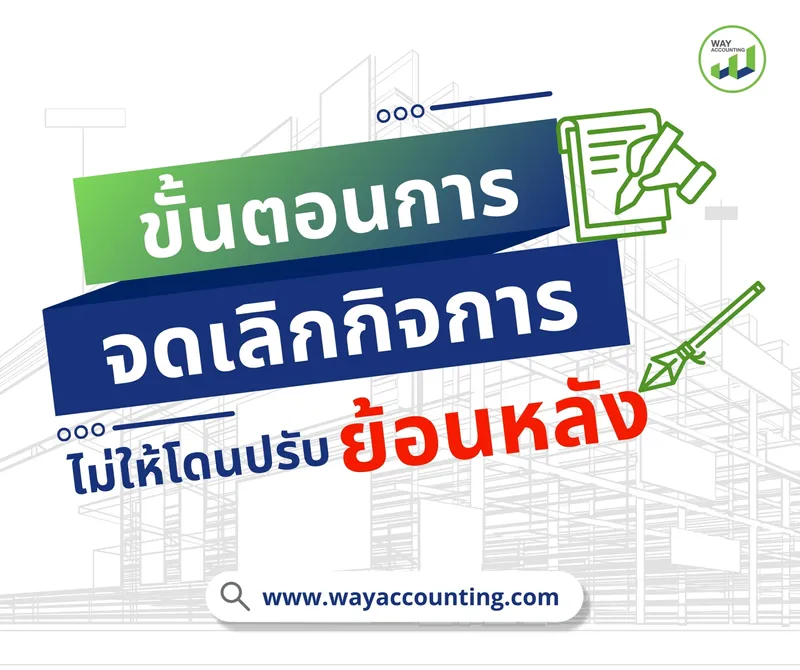 LINEALBUMc-702512165