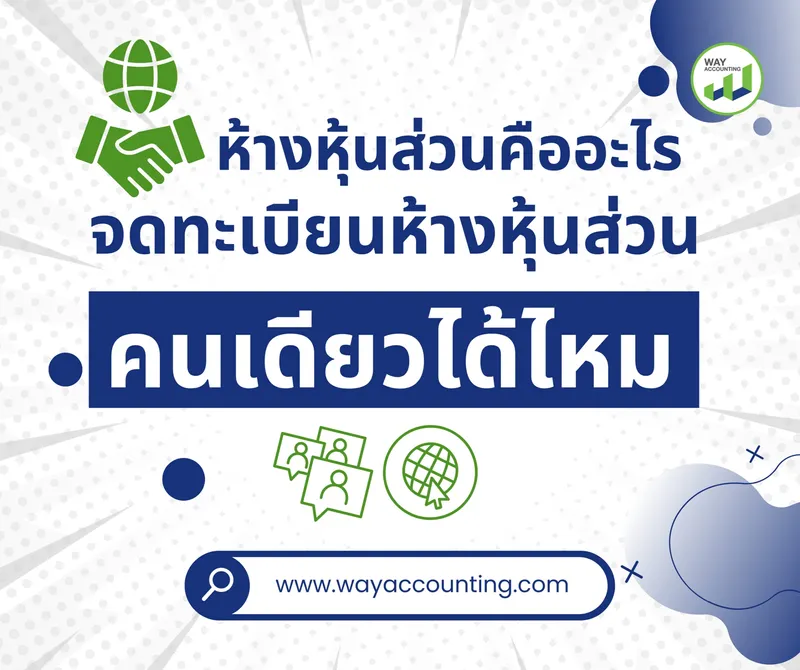 LINEALBUMc-72602171
