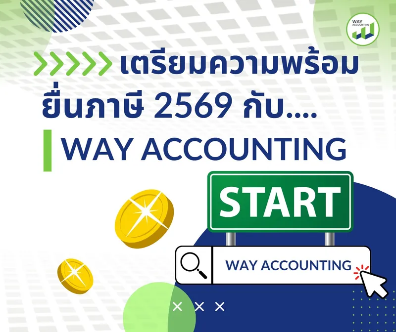 LINEALBUMc682512027