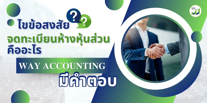 ปกC1