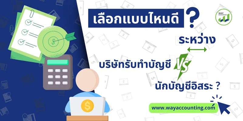ปกแนวนอนc-20