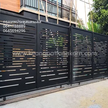 รีวิวเตี้ยงการช่าง-8