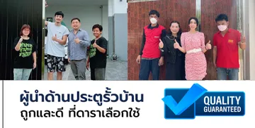เอา1