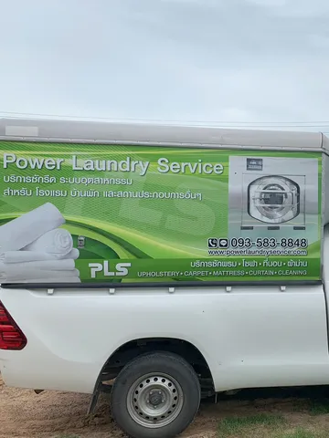 Laundry-Service2