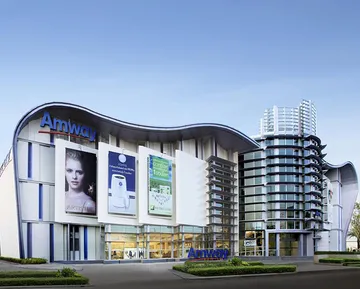 amway-headquater