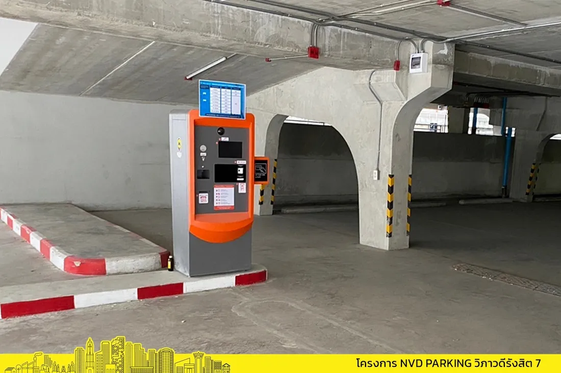 JUDJODอาคารจอดรถnvdparkingbuilding4
