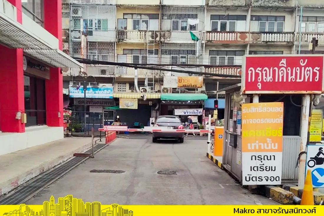 Makroจรัญสนิทวงศ์-04