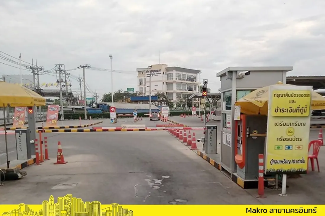Makroนครอินทร์-04