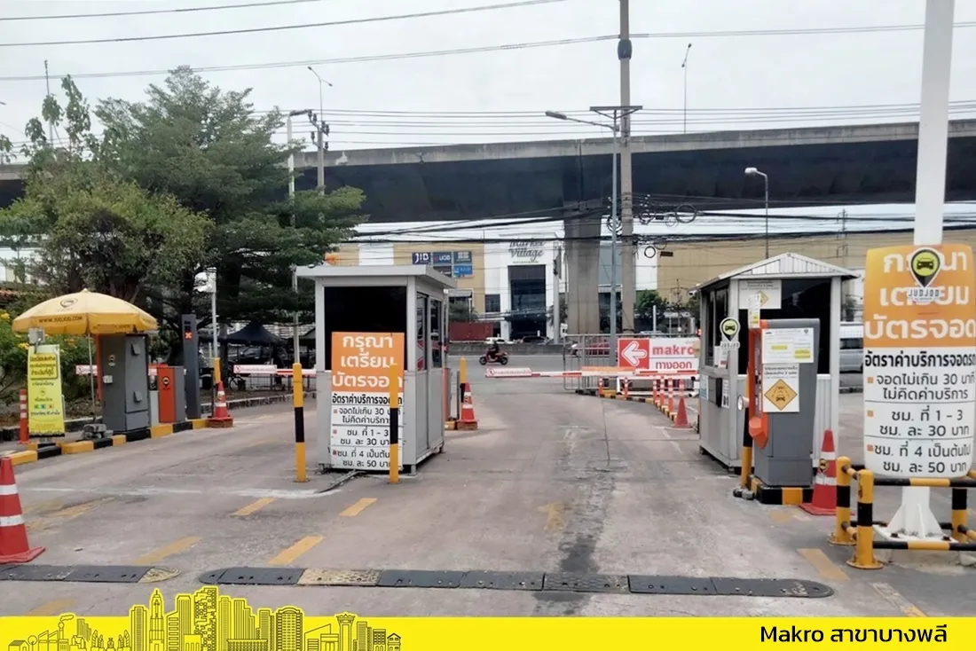 Makroบางพลี-02