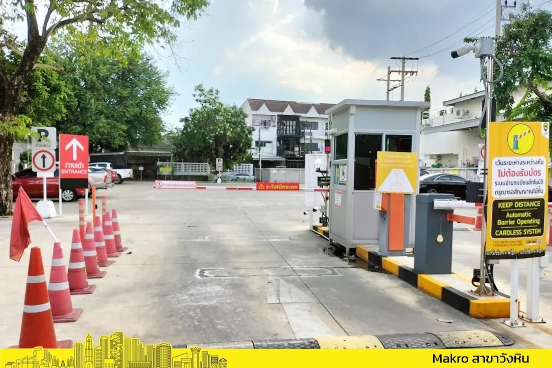 Makroวังหิน-03