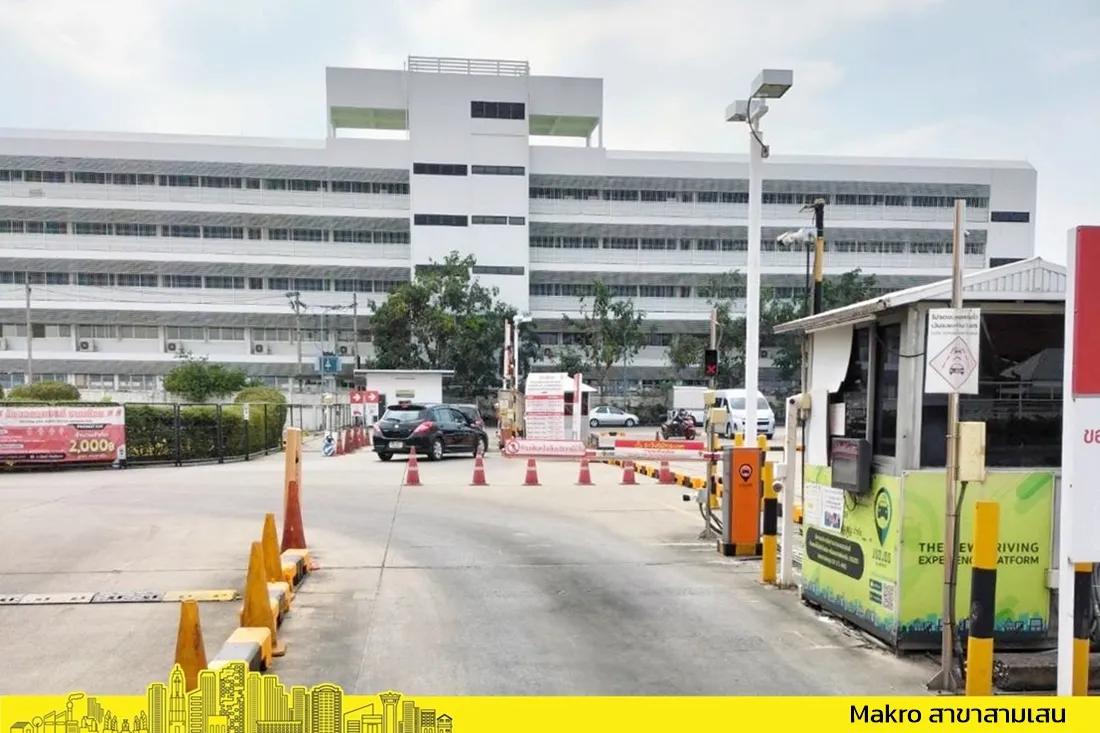 Makroสามเสน-02