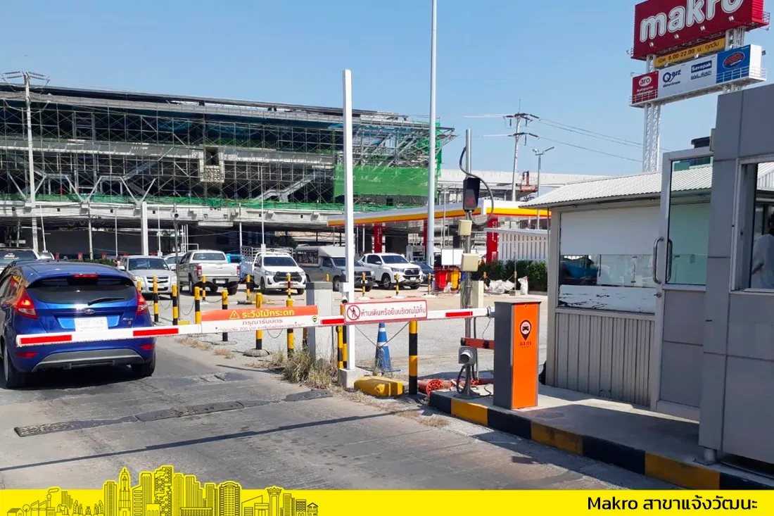 Makroแจ้งวัฒนะ-03