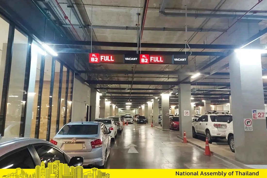 NationalAssemblyofThailandอาคารรัฐสภา-02