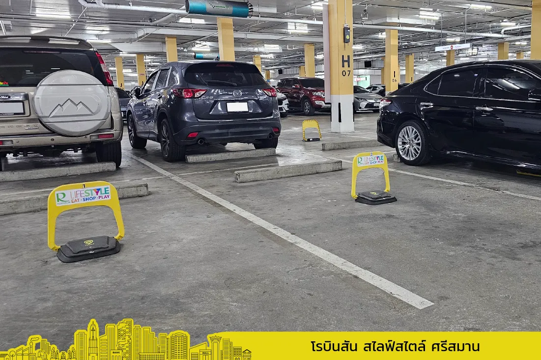 Robinsonศรีสมาน1