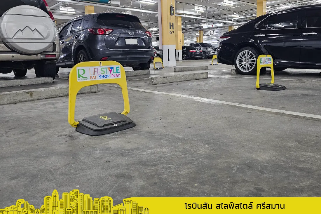 Robinsonศรีสมาน2