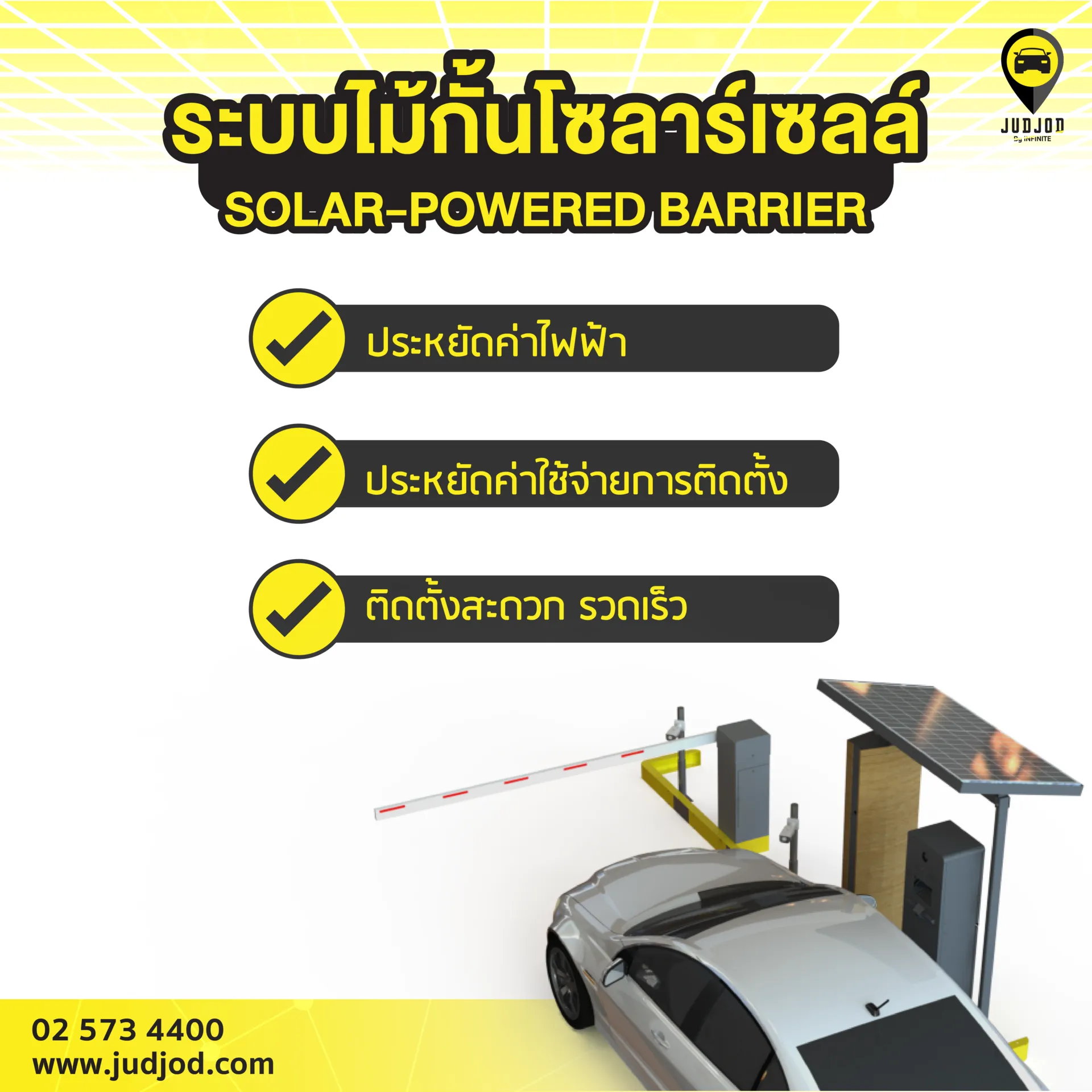 Solarbarrier-01