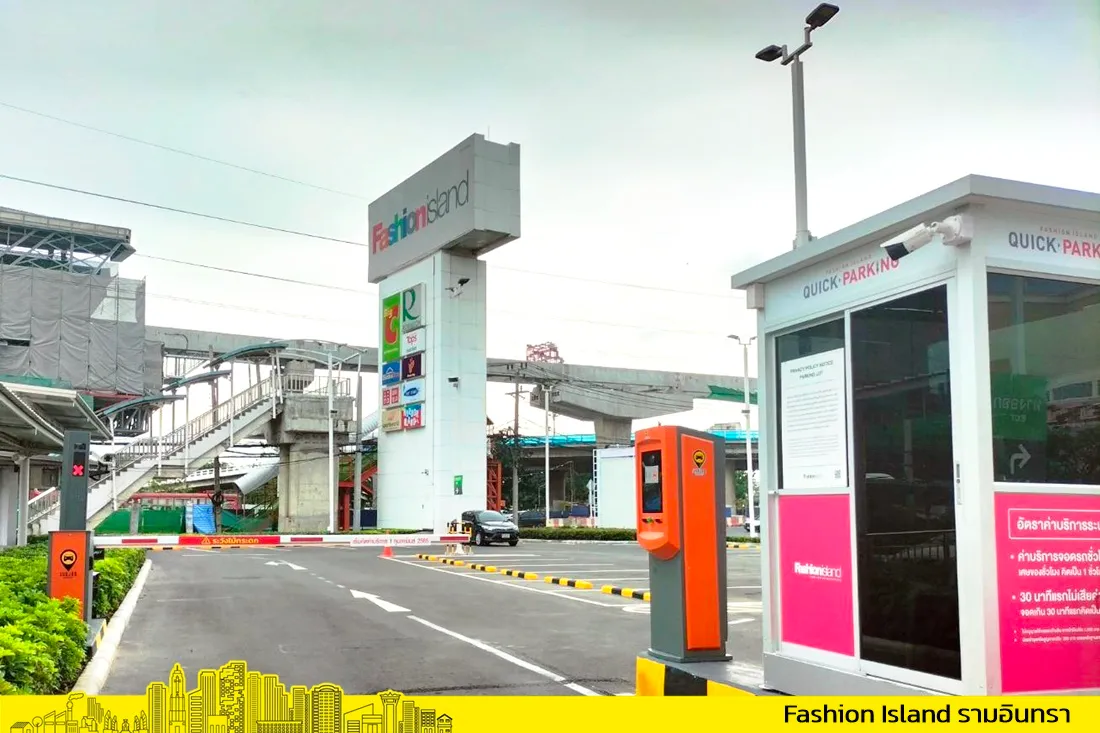 fashionislandรามอินทรา-02