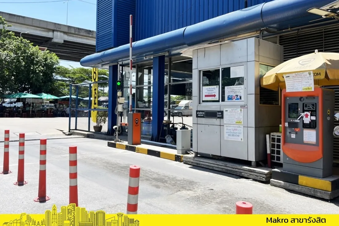 siterefMakroรังสิต-01