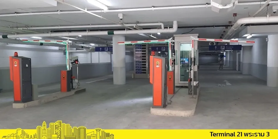 siterefTerminal21Rama3-01
