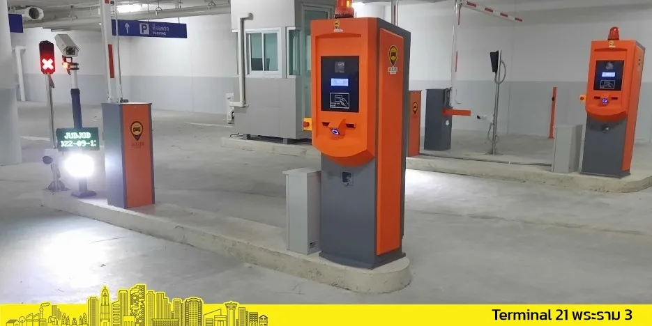 siterefTerminal21Rama3-04