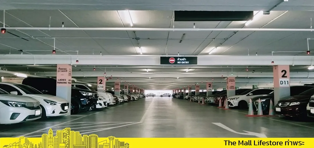 siterefthemallparking-01