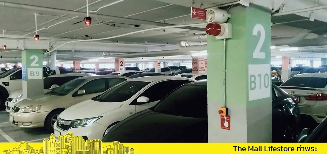 siterefthemallparking-02