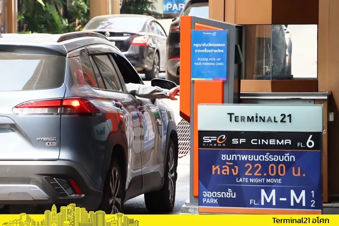 terminal21อโศก-03