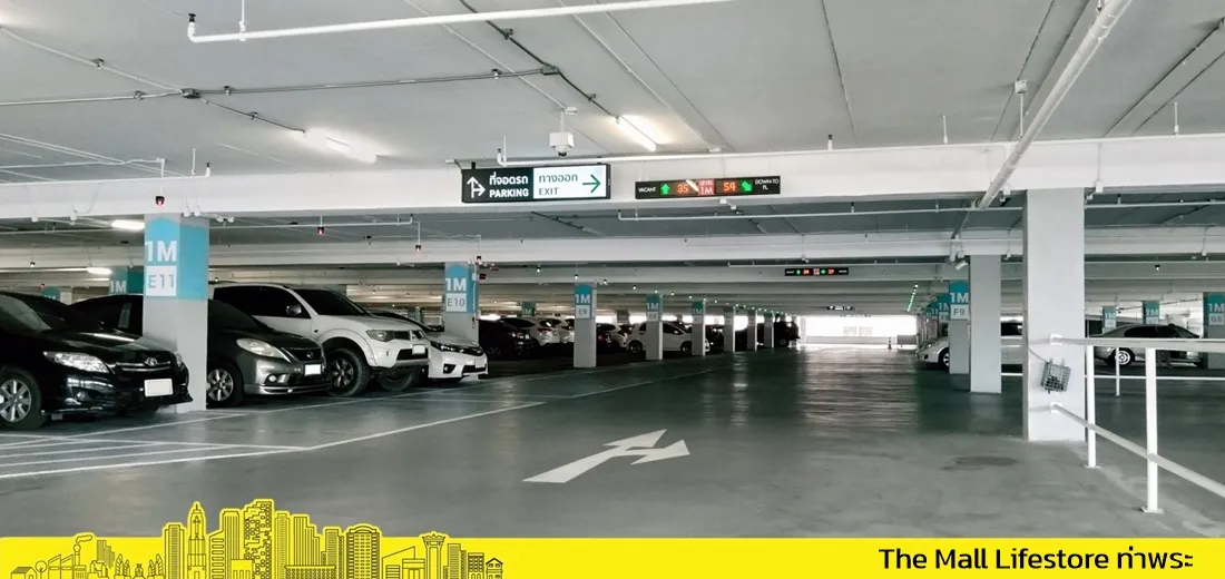 themallparking-01