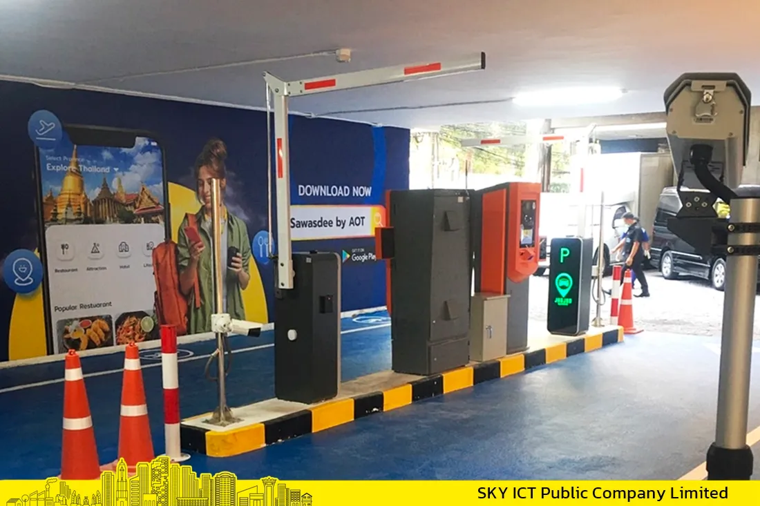 บริษัทสกายไอซีทีจำกัด(มหาชน)SKYICTPublicCompanyLimited-06