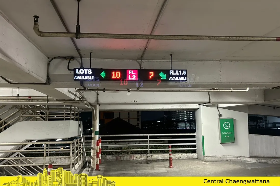 เซนทรัลแจ้งวัฒนะCentralChangwattana-05