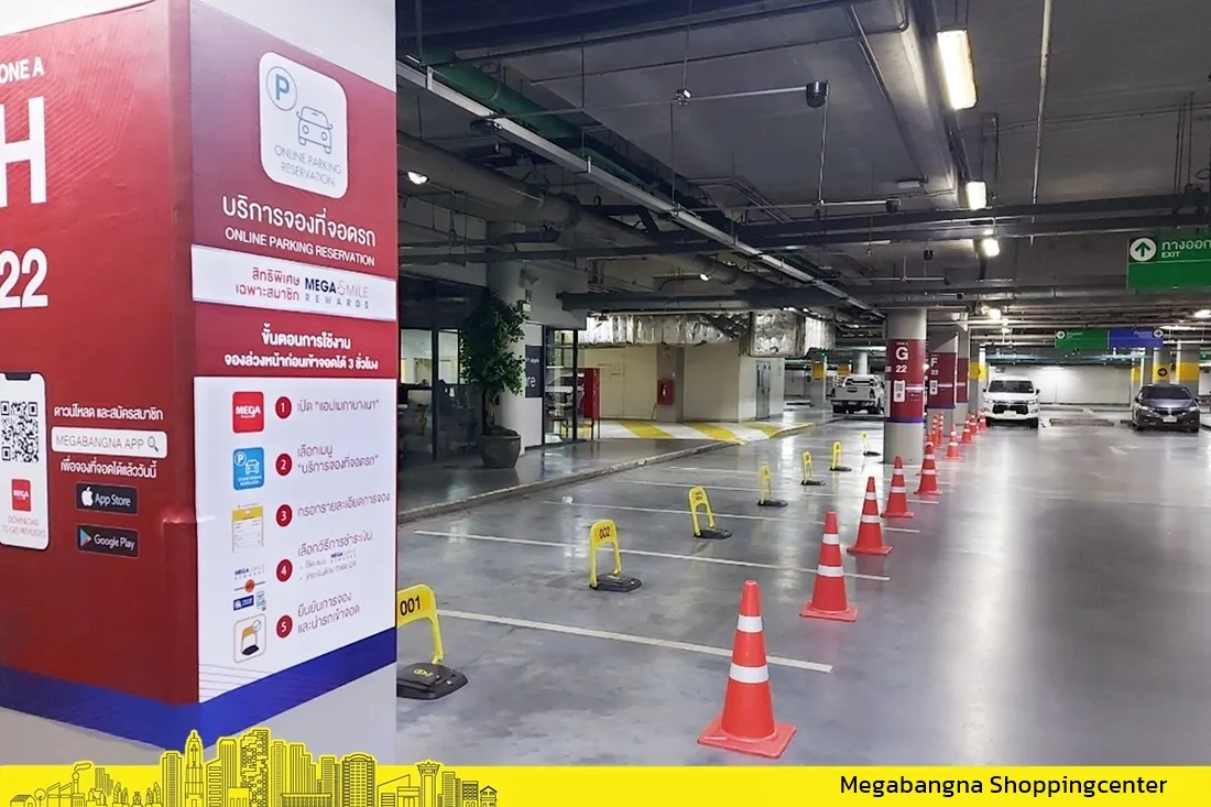 เมกาบางนาMegaBangnaShoppingcenter-05