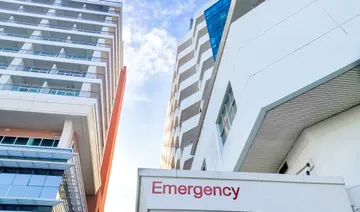 close-up-emergency-hospital-building2
