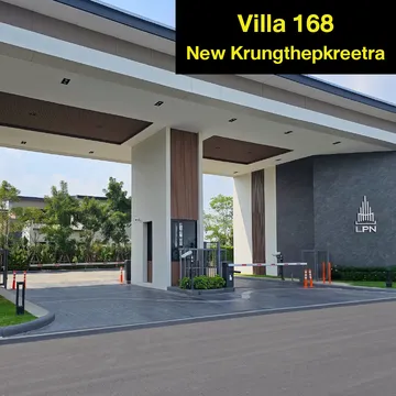villa168new