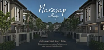 narasap-slide-03