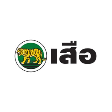 Brand(12)