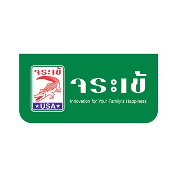 Brand(5)