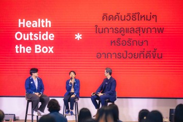HealthOutsidetheBox2