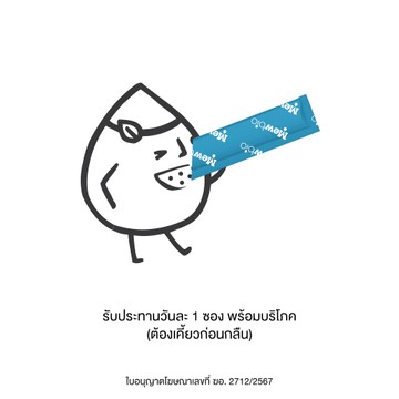 MEWBIO(4)