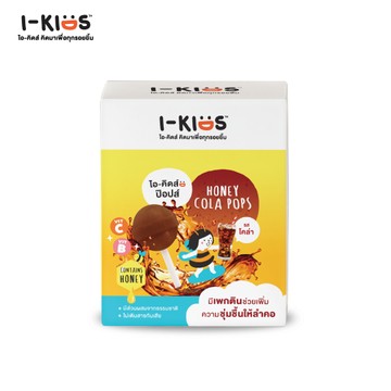 ikids-pop-cola