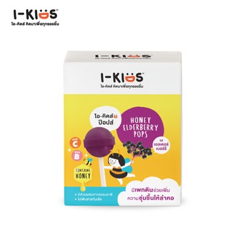 ikids-pop-elder