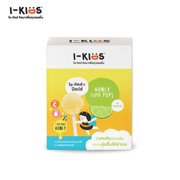 ikids-pop-lime