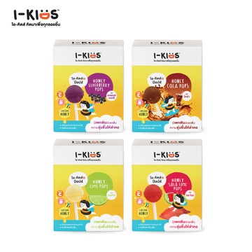 ikids-pop-mix