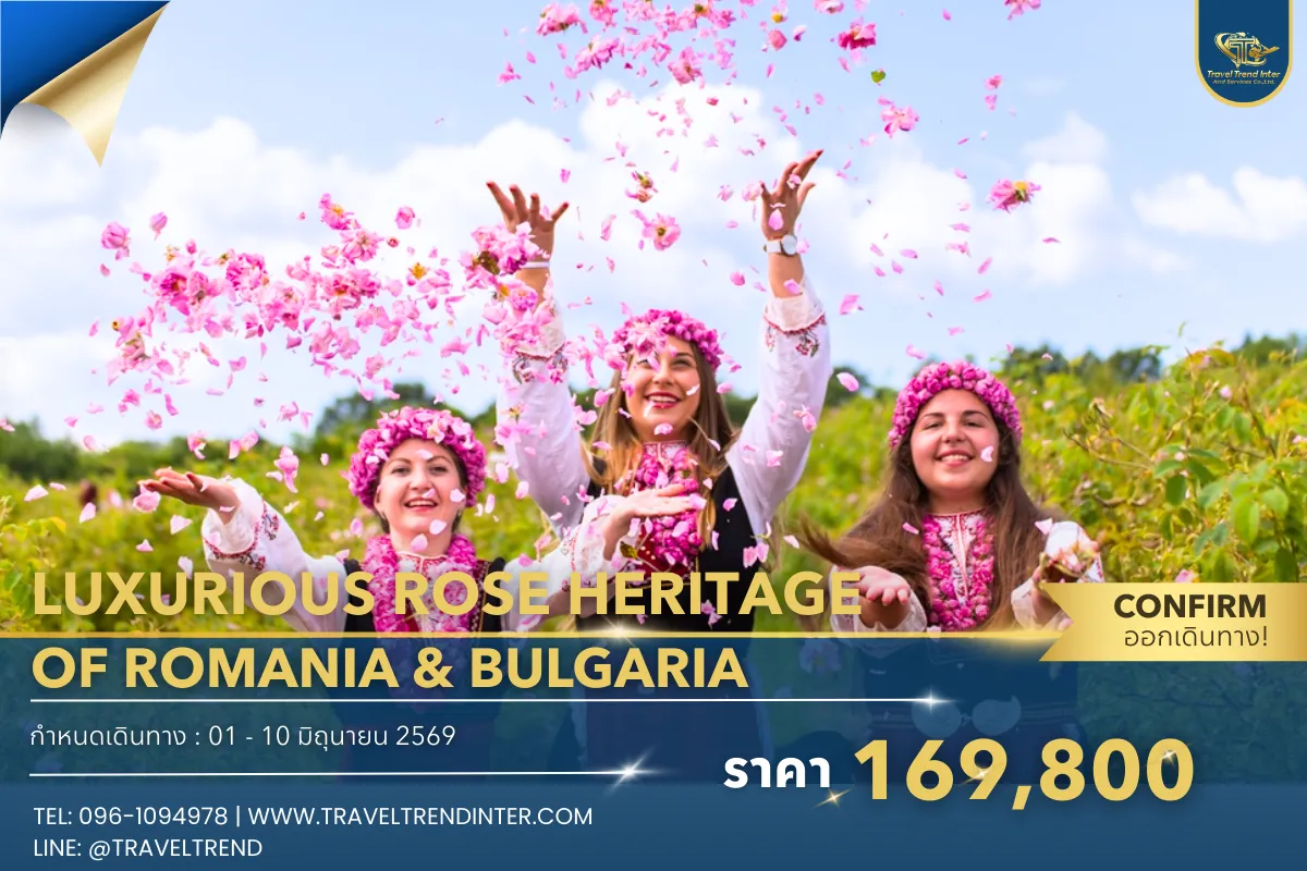 Transylvania Roses LUXURIOUS ROSE HERITAGE OF ROMANIA & BULGARIA